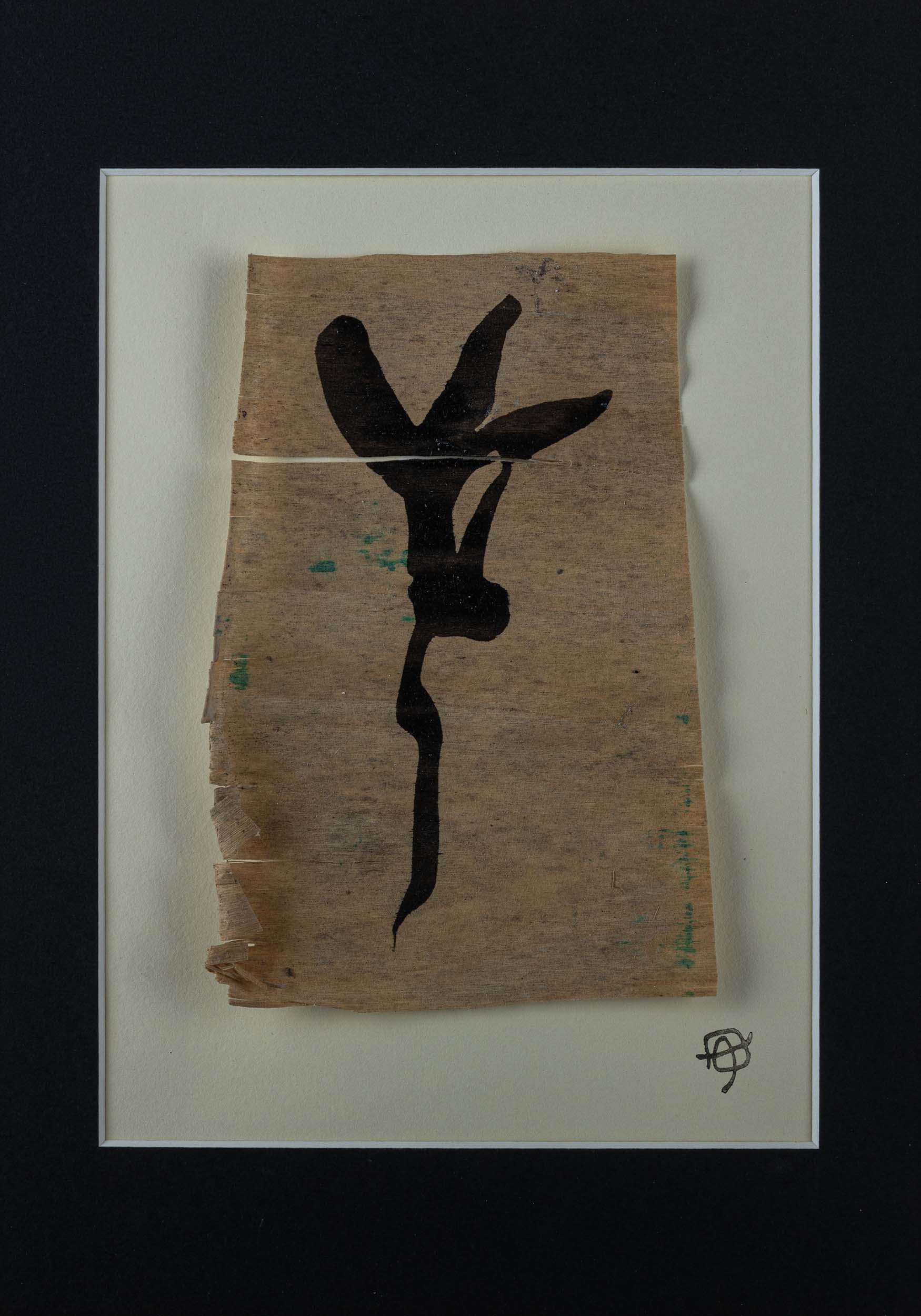 Andrew Harrison - Black flower like a river - Original Artwork