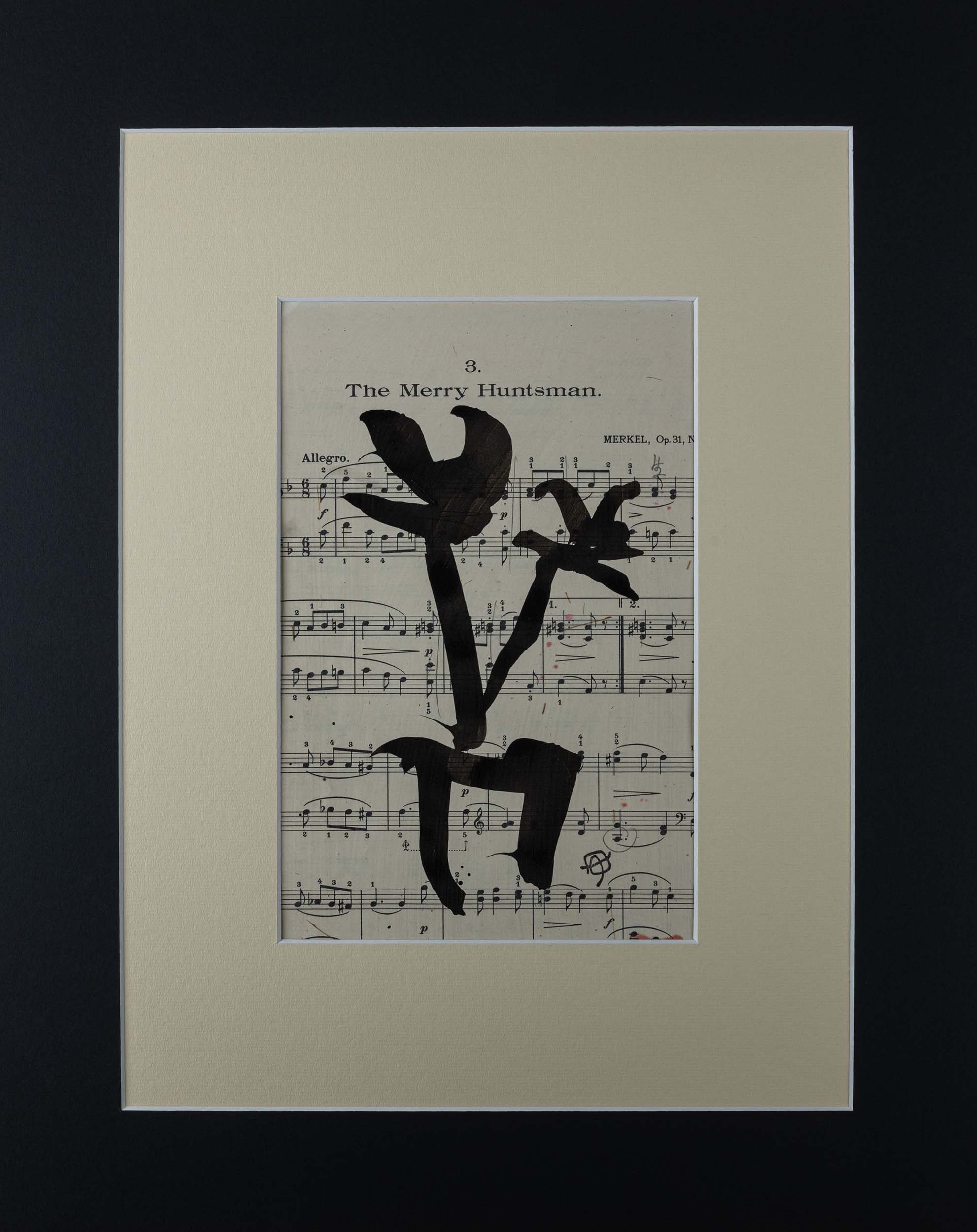 Andrew Harrison - Dancing flowers - Original Artwork