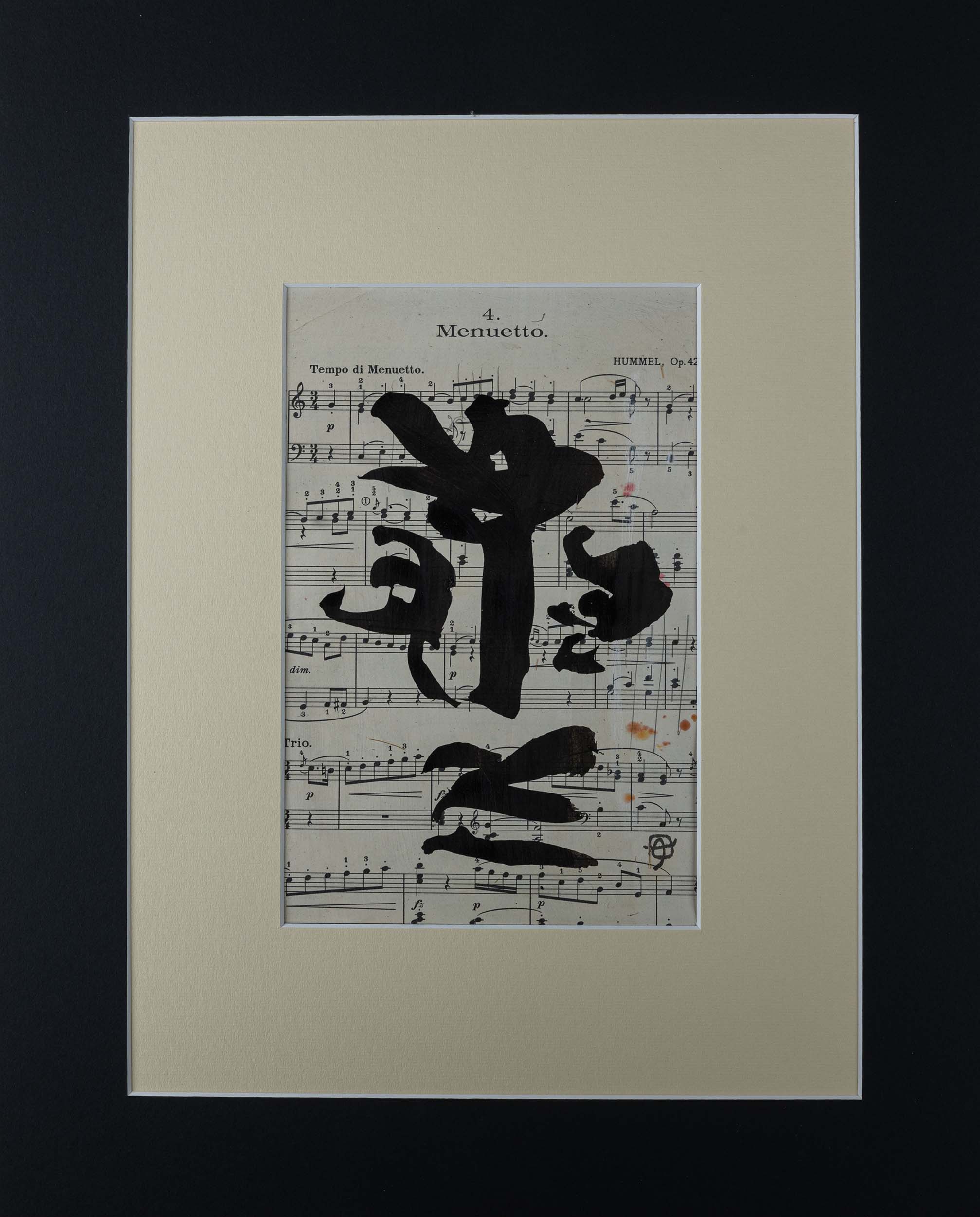 Andrew Harrison - Three black flowers - Original Artwork